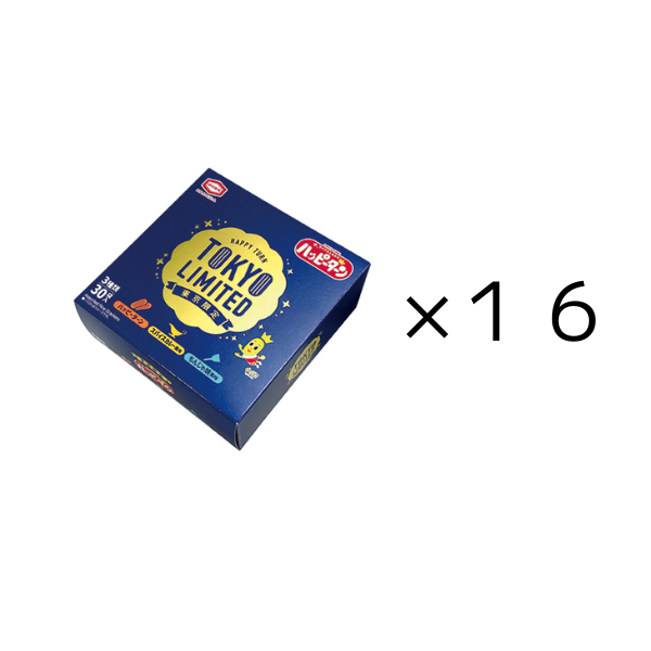 東京限定 ﾊｯﾋﾟｰﾀｰﾝ ｱｿｰﾄ_16セット 16セット