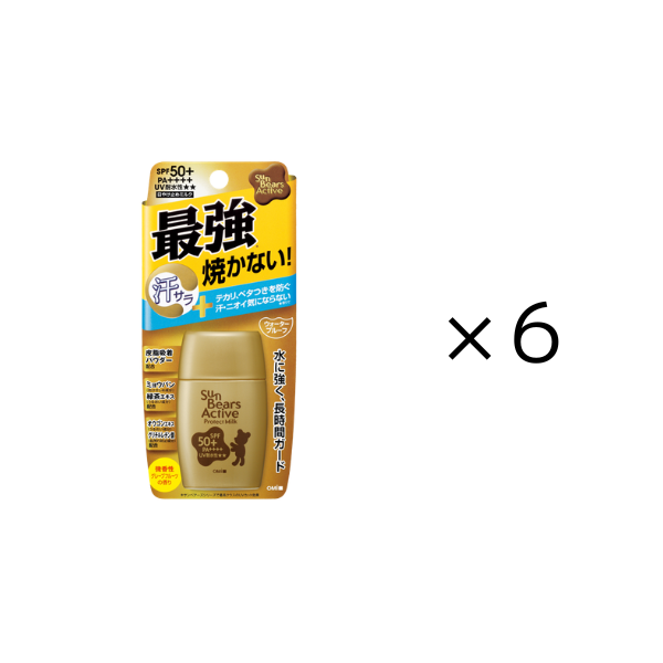 ｻﾝﾍﾞｱｰｽﾞｱｸﾃｨﾌﾞﾌﾟﾛﾃｸﾄﾐﾙｸ_6セット 6セット