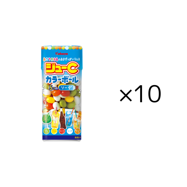 ｼﾞｭｰCｶﾗｰﾎﾞｰﾙ ｿｰﾀﾞ_10セット 10セット