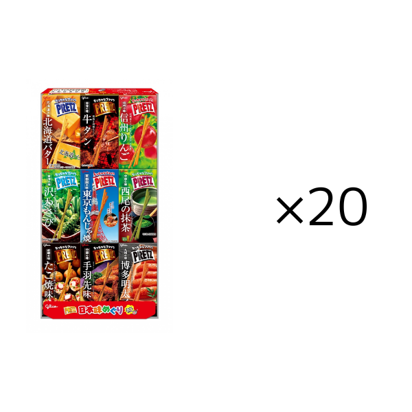 ﾌﾟﾘｯﾂ 日本味めぐり_20セット 20セット