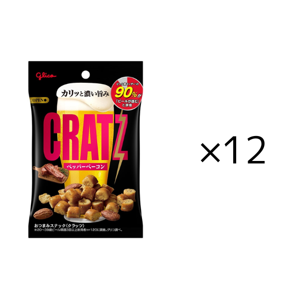 ｸﾗｯﾂ ＜ﾍﾟｯﾊﾟｰﾍﾞｰｺﾝ＞_12セット 12セット