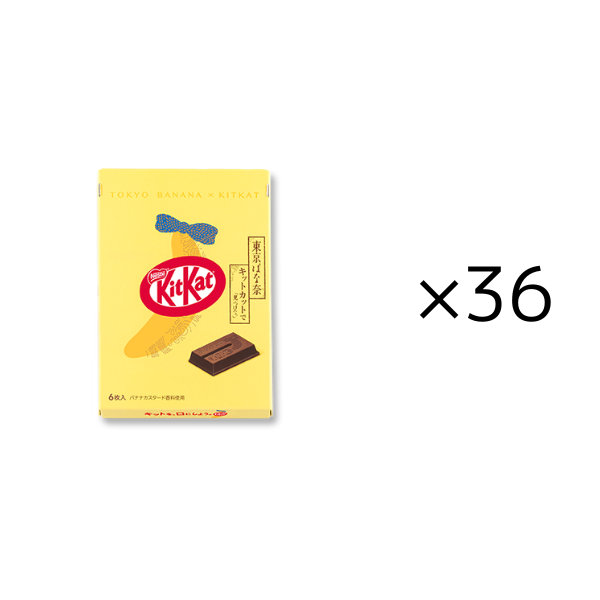 東京ばな奈ｷｯﾄｶｯﾄ 6枚入_36セット 36セット