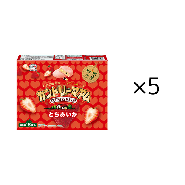 ｶﾝﾄﾘｰﾏｱﾑ とちあいか_5セット 5セット