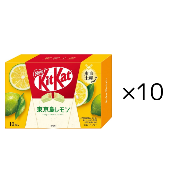 ｷｯﾄｶｯﾄ 東京島ﾚﾓﾝ_10セット 10セット
