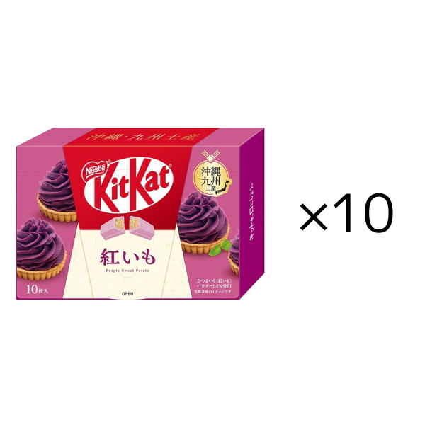 ｷｯﾄｶｯﾄ 紅いも_10セット 10セット