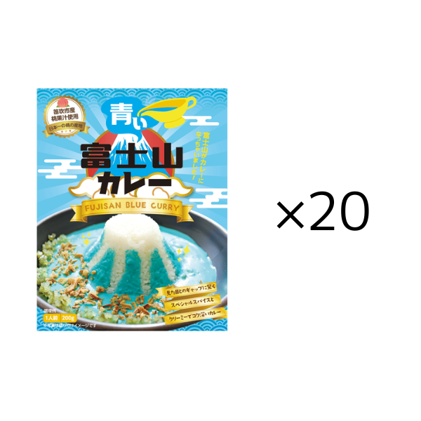 青い富士山ｶﾚｰ_20セット 20セット