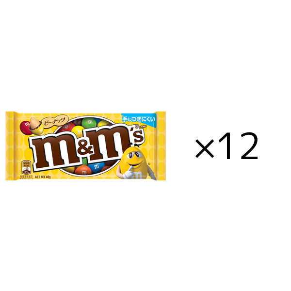M & M　S ﾋﾟｰﾅｯﾂ 16_12セット 12セット