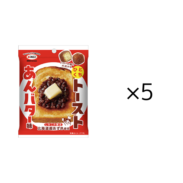 ひとくちﾄｰｽﾄ あんﾊﾞﾀｰ味_5セット 5セット
