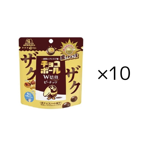 ｻﾞｸｻﾞｸﾁｮｺﾎﾞｰﾙ ﾋﾟｰﾅｯﾂ_10セット 10セット