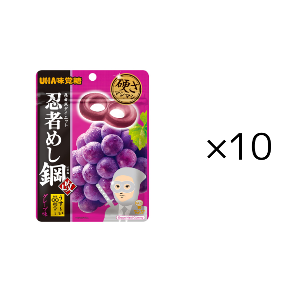 忍者めし鋼 ｸﾞﾚｰﾌﾟ味_10セット 10セット