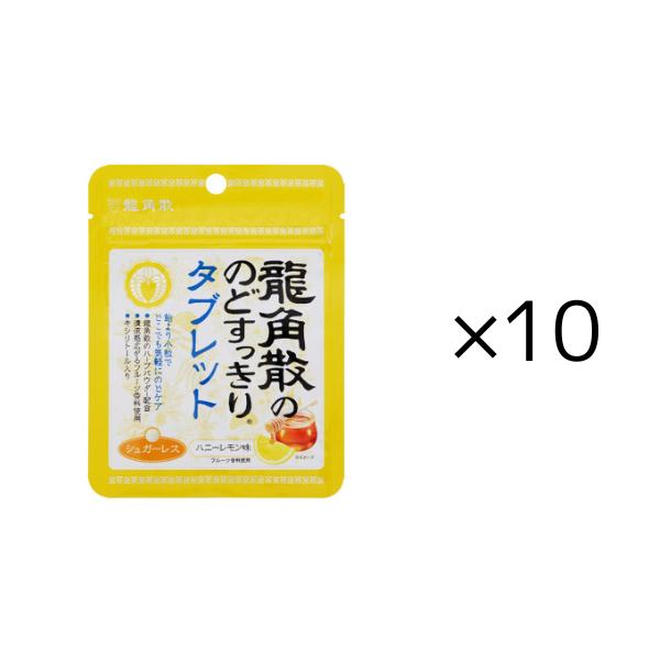 龍角散ののどすっきりﾀﾌﾞﾚｯﾄ ﾊﾆｰﾚﾓﾝ_10セット 10セット
