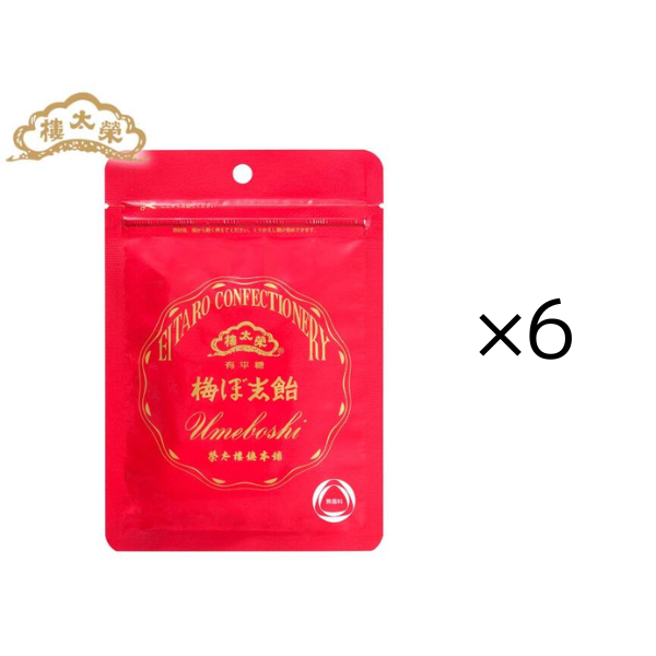 榮太樓飴 梅ぼ志飴_6セット 6セット