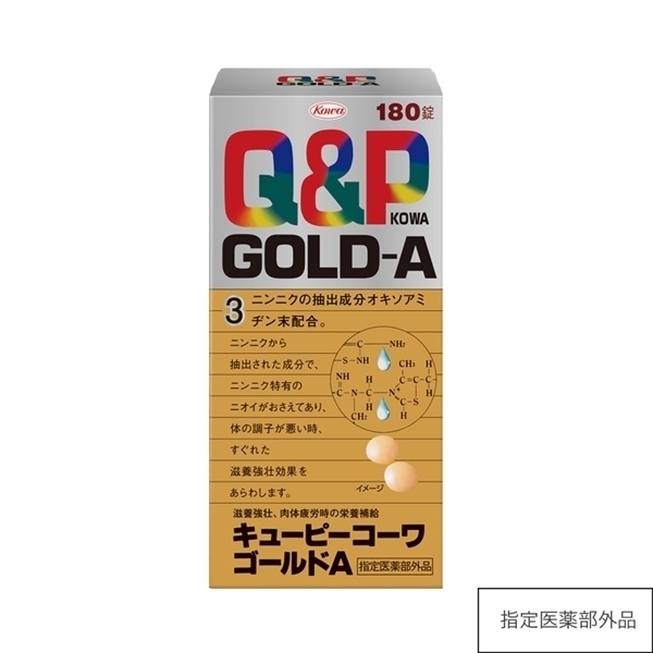 キューピーコーワゴールドA 180錠 【指定医薬部外品】 180錠
