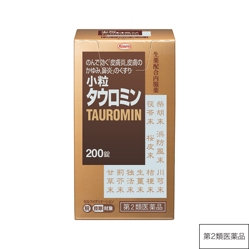 小粒タウロミン　200錠【第2類医薬品】 200錠