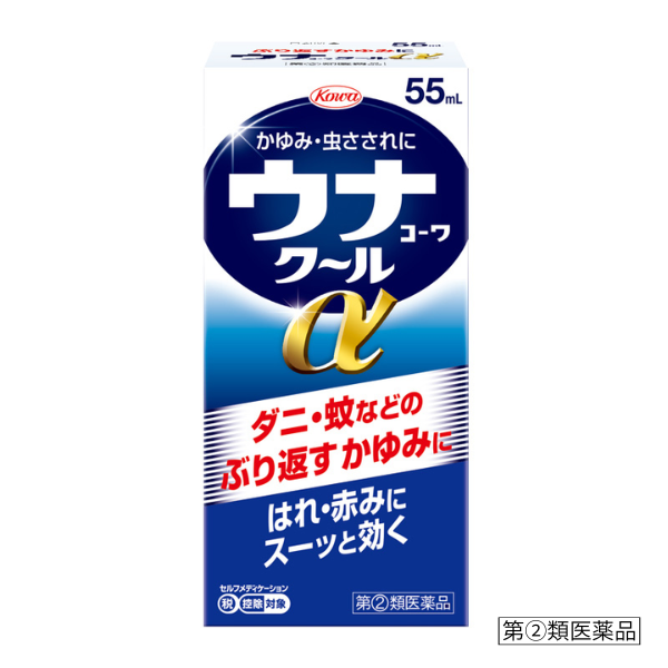 ウナコーワクールα 55mL 【指定第2類医薬品】 55mL