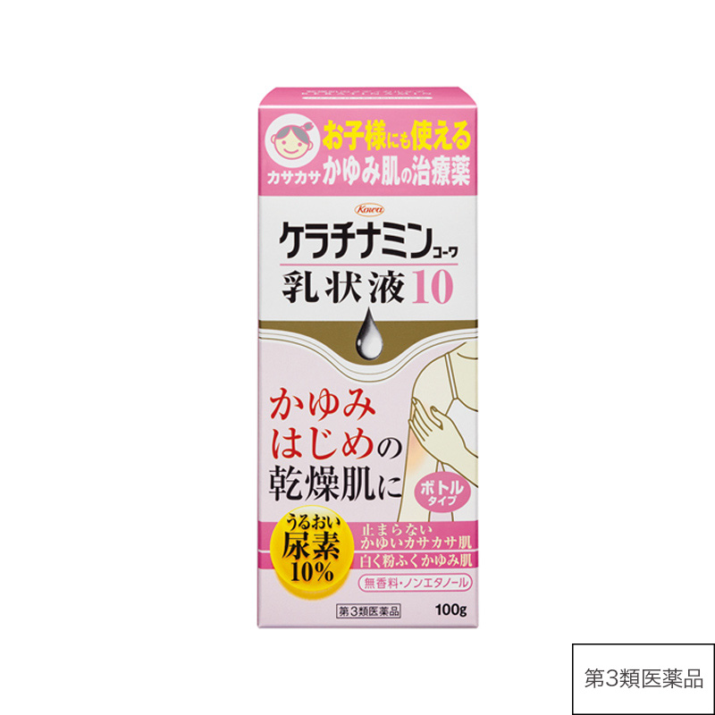 ケラチナミンコーワ乳状液10　100g【第3類医薬品】 100g
