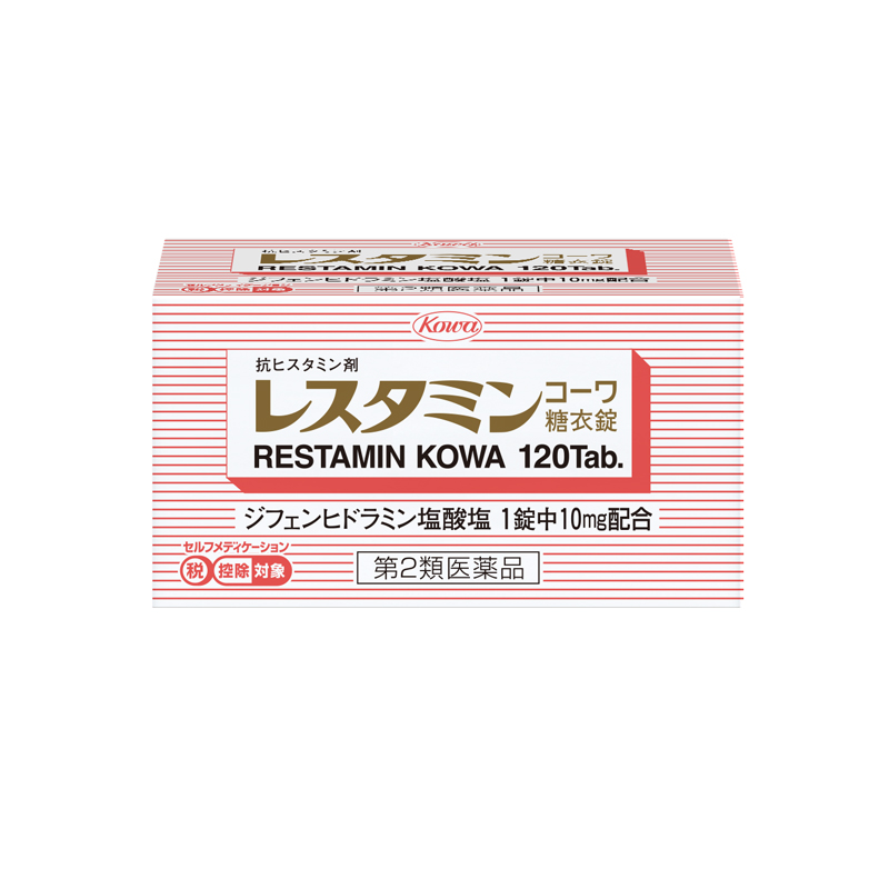 レスタミンコーワ糖衣錠　120錠【第2類医薬品】 120錠