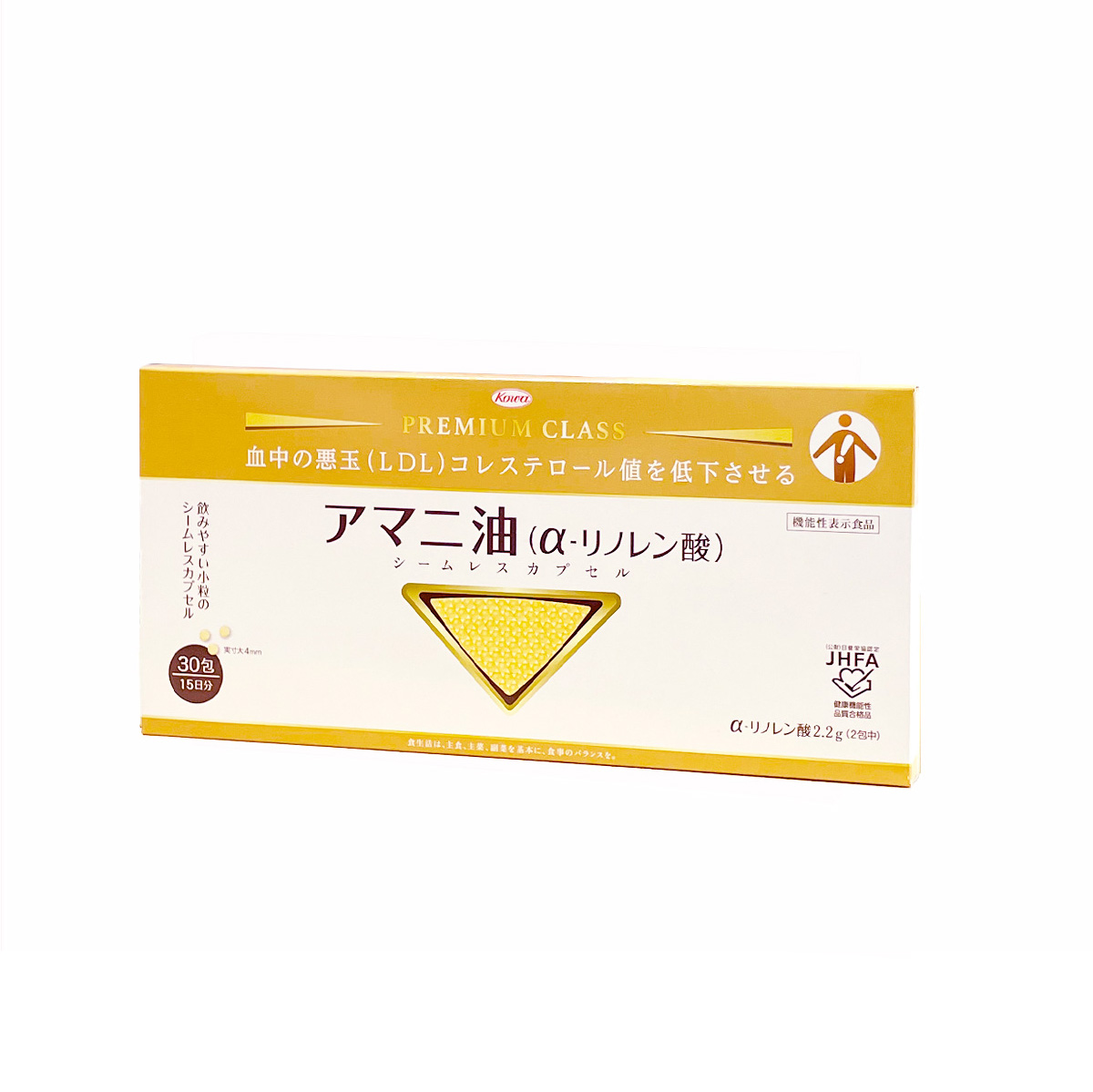 アマニ油（α-リノレン酸）シームレスカプセル 30包 【機能性表示食品】※