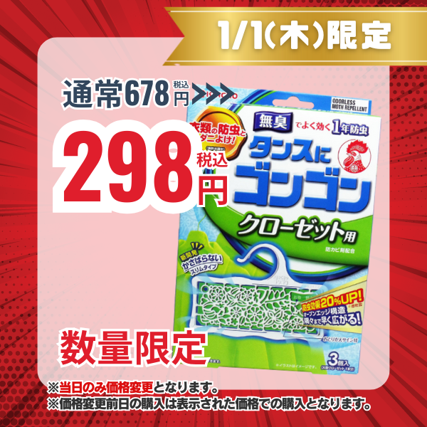 中華コン○エDK-150　無傷 超美品 CONVERSE】 コンバース AS AGED AC HI オールスター エイジド AC HI