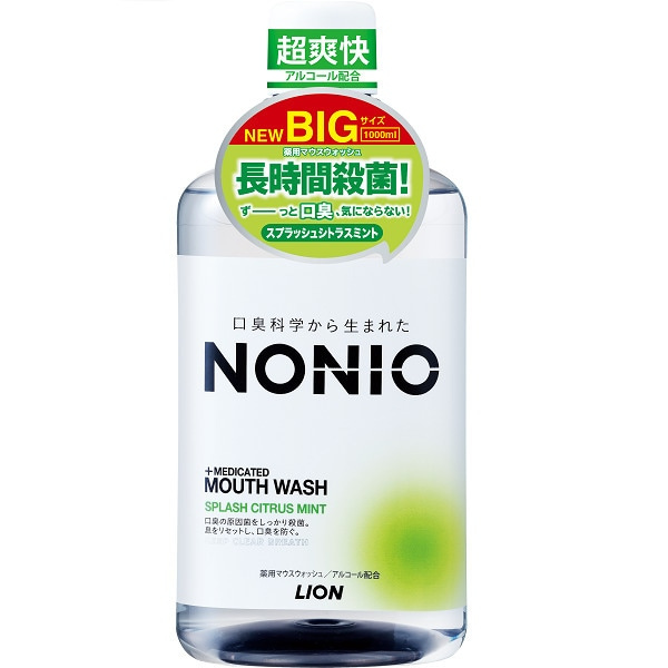 ライオン LION ノニオ NONIO マウスウォッシュ アルコール配合 スプラッシュシトラスミント 1000mL [洗口液]【医薬部外品】 1000ml