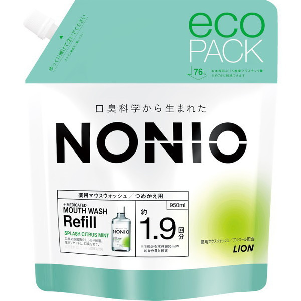 ライオン LION ノニオ NONIO マウスウォッシュ アルコール配合 スプラッシュシトラスミント つめかえ用 950mL [洗口液]【医薬部外品】 950ml