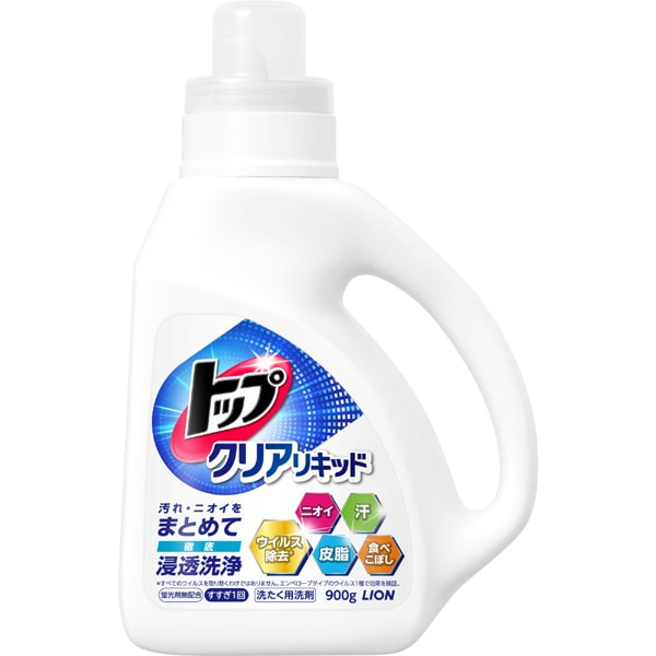 ライオン LION トップ クリアリキッド 本体 900g[洗濯用液体洗剤] 900g