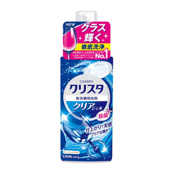 ライオン LION チャーミー CHARMY クリスタ クリアジェル 本体 480g [食洗機用洗剤] 480g