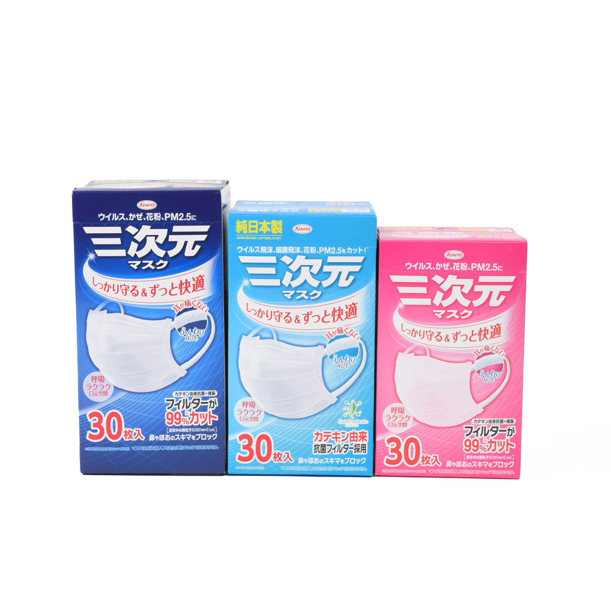KOWA公式]三次元マスク 30枚入