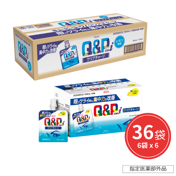 キューピーコーワiクリアチャージ レモン風味 100mL×36袋【指定医薬部外品】 100mL×36袋