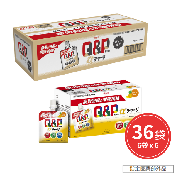 キューピーコーワαチャージ　パイン風味　100mL×36袋【指定医薬部外品】 100mL×36袋