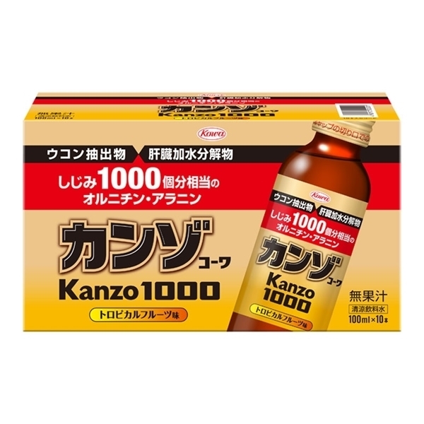 カンゾコーワ1000 100mL×10本 100mL