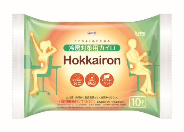 ホッカイロ　Hokkairon（ホッカイロン）　冷房対策用　貼るレギュラー　10個 10個入