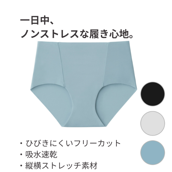 リラックスショーツ ブルー S