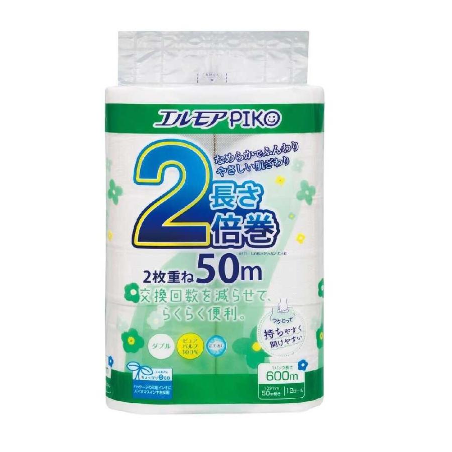 エルモア ピコ  トイレットロール  2倍巻（12ロール ダブル50m）