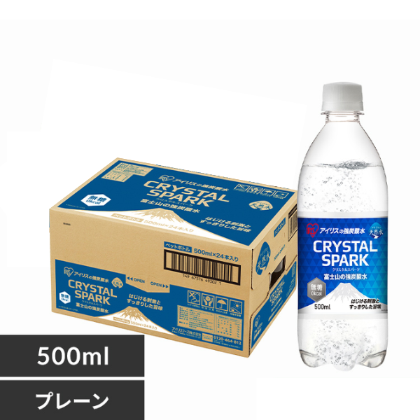アイリスオーヤマ 富士山の強炭酸水 500mL×24本 500ml x 24本