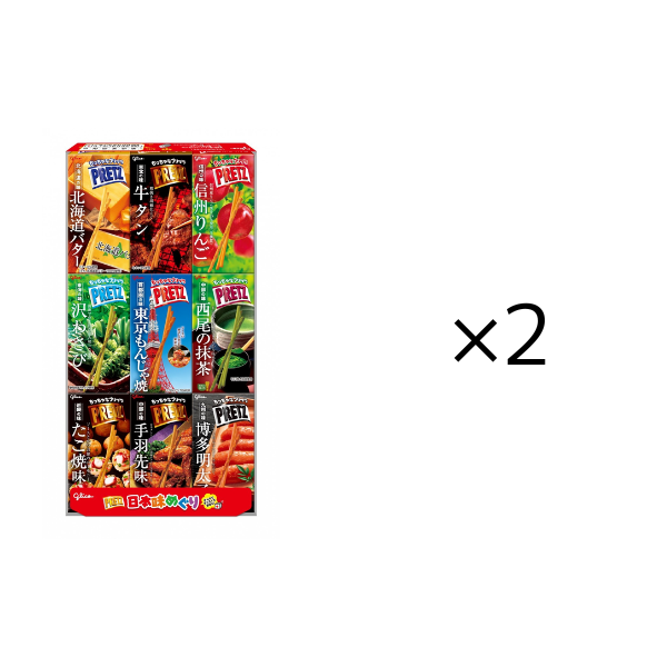 プリッツ 日本味めぐり 23g x 9箱(9種類)_2セット