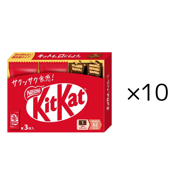 3枚ｷｯﾄｶｯﾄﾐﾆ_10セット