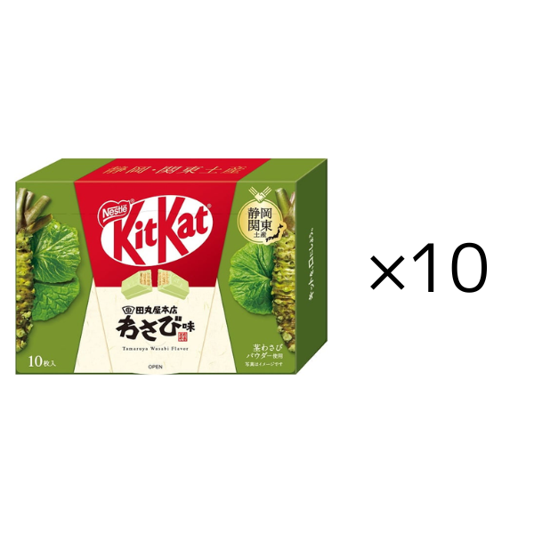 ｷｯﾄｶｯﾄ 田丸屋本店わさび_10セット