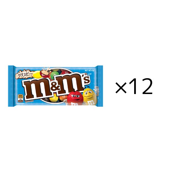 M & M　S ｸﾘｽﾋﾟｰ 16_12セット