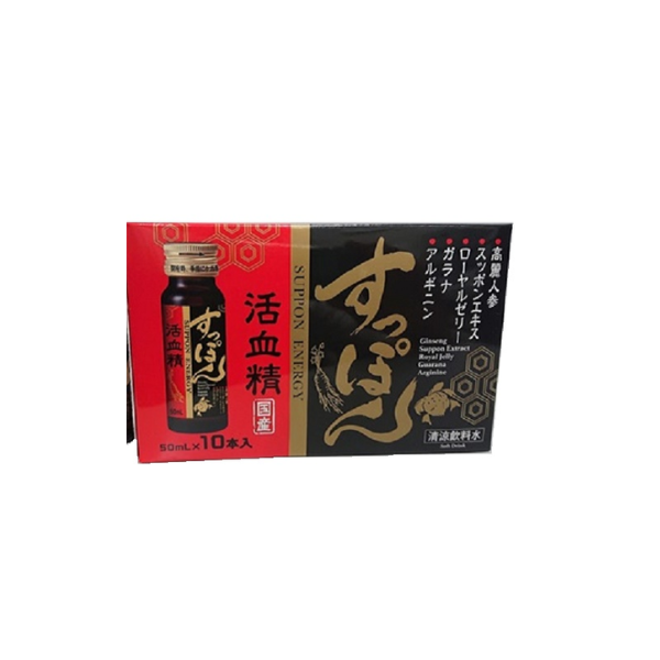 すっぽん活血精_10セット