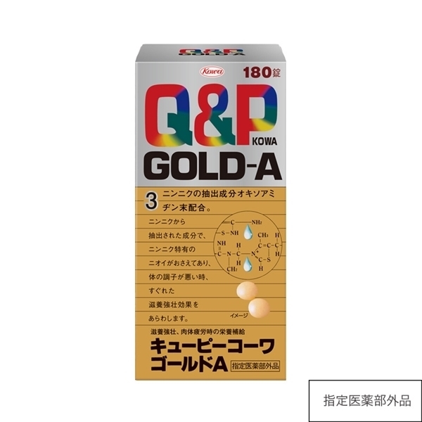 キューピーコーワゴールドＡ　180錠 【指定医薬部外品】