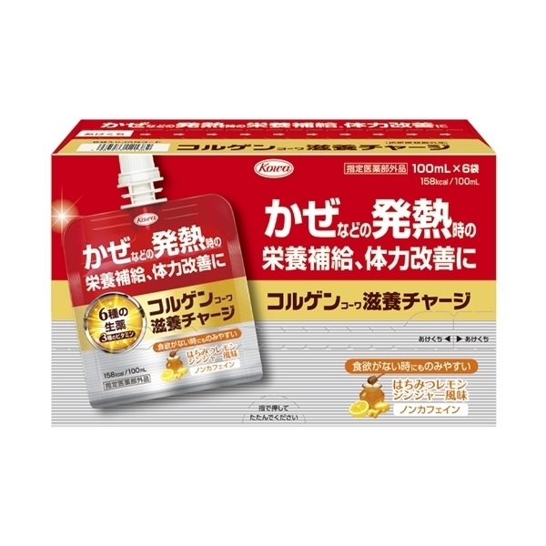 コルゲンコーワ滋養チャージ はちみつレモンジンジャー風味 100mL x 6袋【指定医薬部外品】