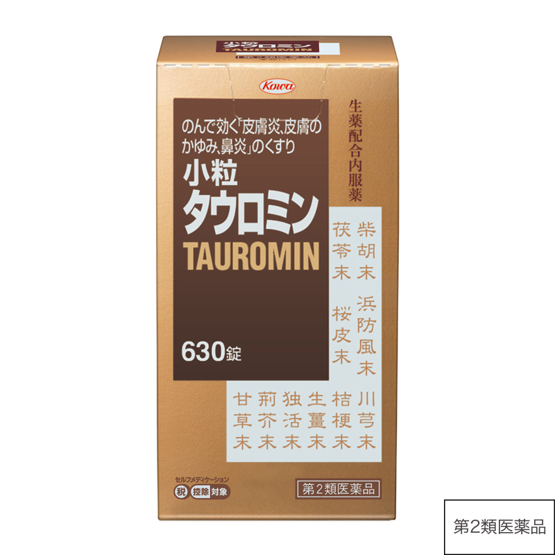 小粒タウロミン　630錠【第2類医薬品】