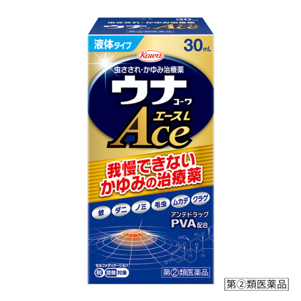 ウナコーワエースＬ　30mL 【指定第2類医薬品】