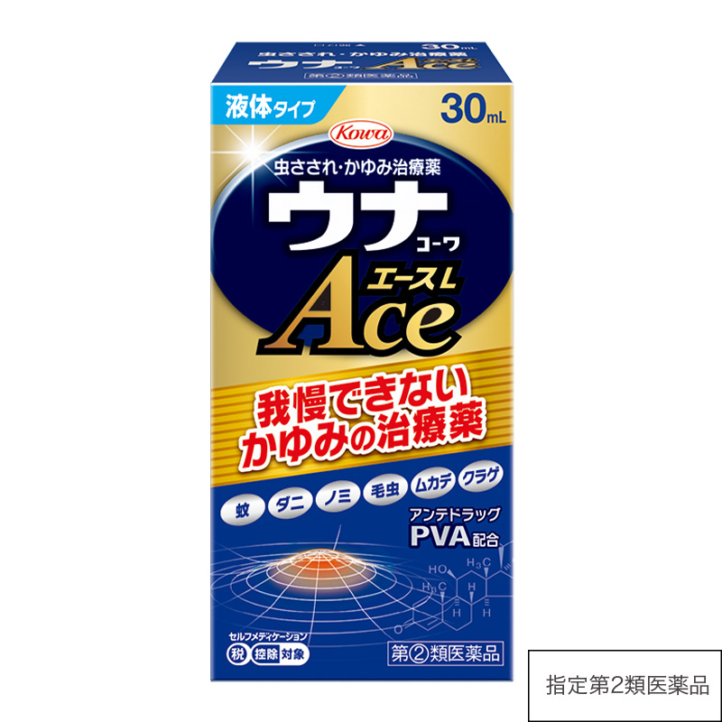ウナコーワエースＬ　30mL 【指定第2類医薬品】