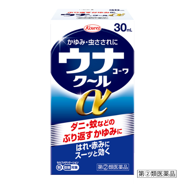 ウナコーワクールα　30mL 【指定第2類医薬品】