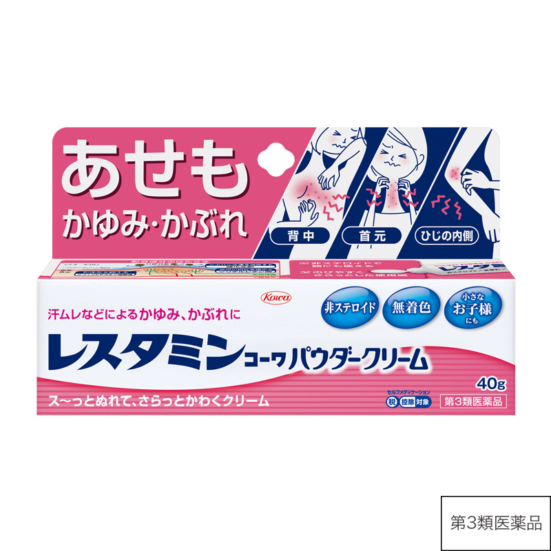 レスタミンコーワパウダークリーム　40g【第3類医薬品】