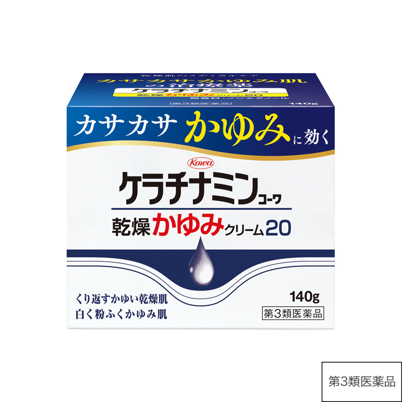 ケラチナミンコーワ乾燥かゆみクリーム20　140g【第3類医薬品】