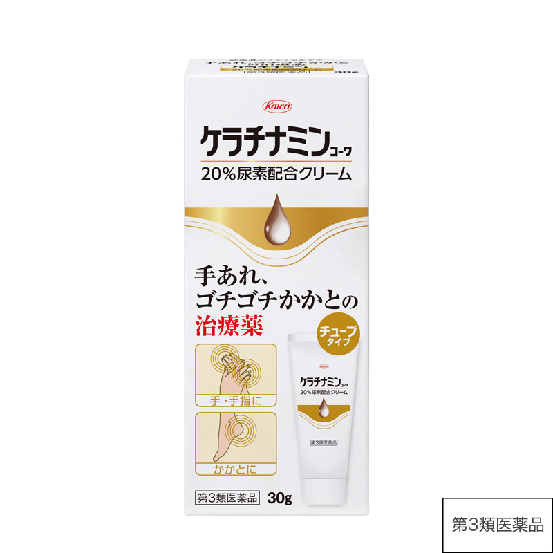 ケラチナミンコーワ20％尿素配合クリーム　30g【第3類医薬品】