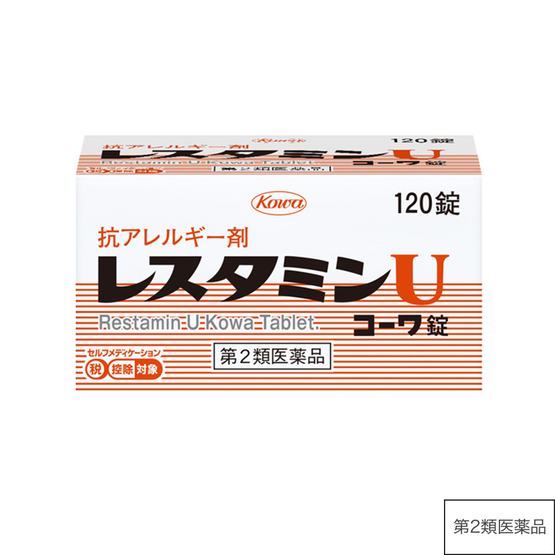 レスタミンＵコーワ錠　120錠【第2類医薬品】